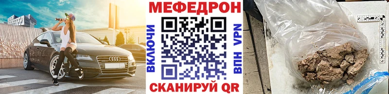 Codein Печоры