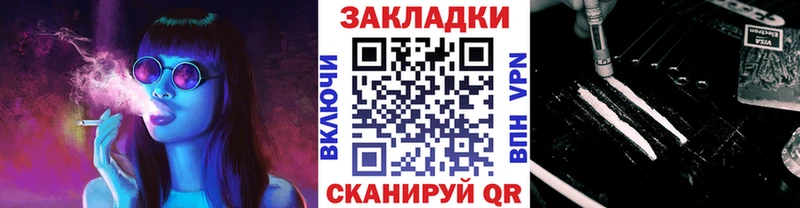 Наркошоп купить Cocaine  АМФЕТАМИН  Мефедрон  Печоры