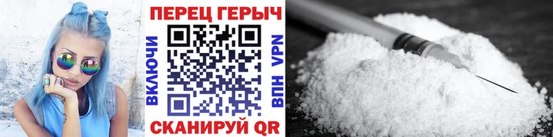 Героин гречка Печоры