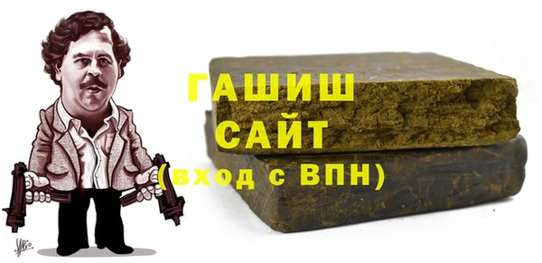 мяу мяу мука Дмитров