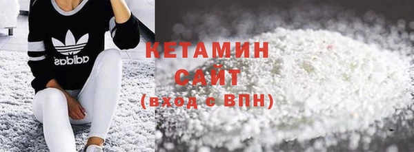мяу мяу мука Дмитров