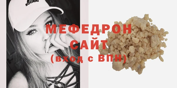 винт Дмитриев