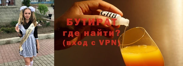винт Дмитриев