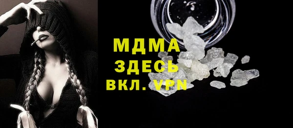 мяу мяу мука Дмитров