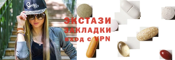винт Дмитриев