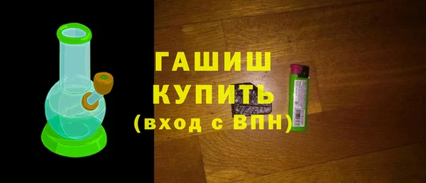 первитин Дмитровск