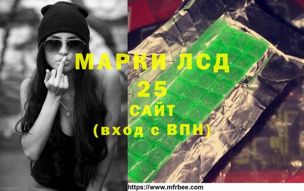 мяу мяу мука Дмитров