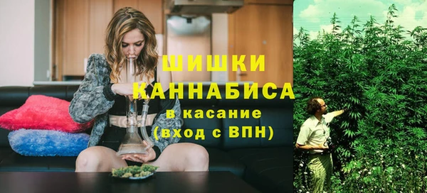 марки nbome Тобольск