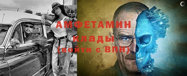 мяу мяу мука Дмитров