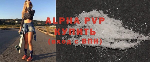 мяу мяу мука Дмитров