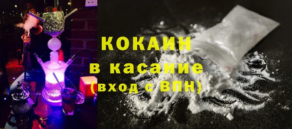 мяу мяу мука Дмитров