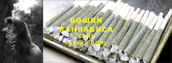 мяу мяу мука Дмитров