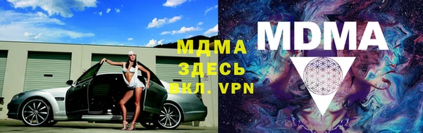 винт Дмитриев