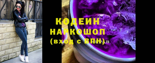 винт Дмитриев