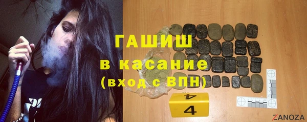 мяу мяу мука Дмитров