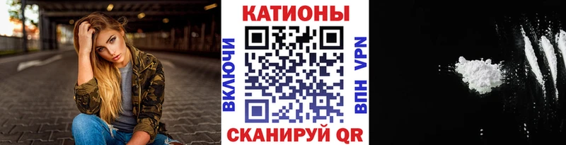 МЕФ VHQ  Печоры 
