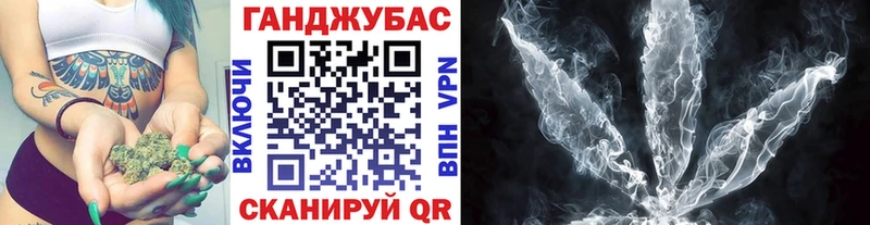 Купить  Печоры  Марихуана гибрид 
